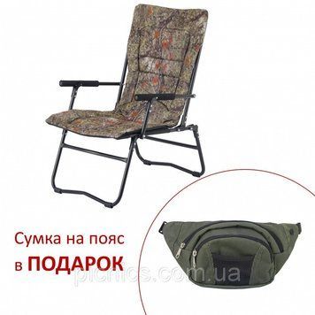 Кресло "Белый Амур" d20 мм Лес