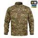 Кітель хижак польовий НГУ M-Tac кітель армійський літній NGU