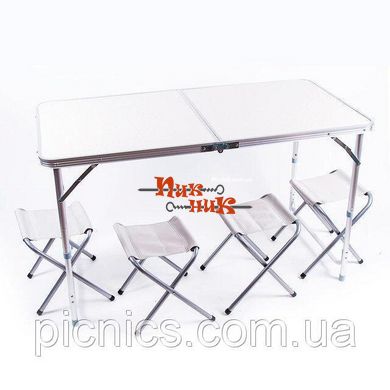 Розкладний стіл валізу + 4 стільця, 120х60х70 см