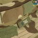Панама военная мультикам М Так 55-61 размеры