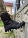 Берцы зимние мужские армейские военные черные кожа высокий протектор трактор 40  размер