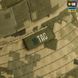 Панама пиксель м так рип стоп 55-61 размеры