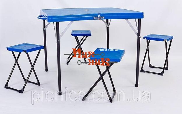 Набор туристический стол и стулья пластик 85х85х79 см
