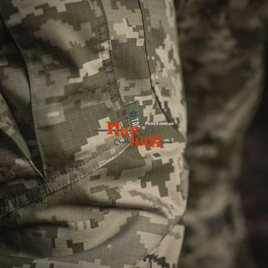 Мтак штани тактические пиксель рип стоп ЗСУ с наколенниками M-TAC ШТАНИ ARMY GEN.II РІП-СТОП MM14