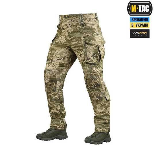 Мтак штани тактические пиксель рип стоп ЗСУ с наколенниками M-TAC