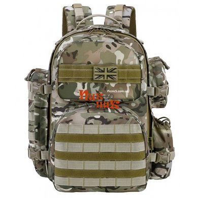 Штурмовий рюкзак тактичний мультикам UK Venture Pack 45л+5л
