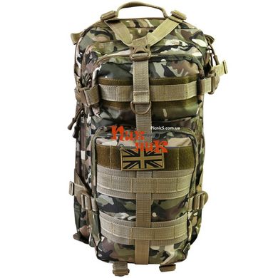 Тактический рюкзак штурмовой мультикам Stealth Pack