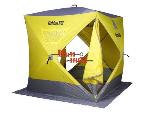 Зимняя палатка Куб двухместная для рыбалки зонтичного типа 150х150х170 см, Синий
