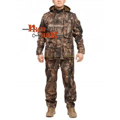 Демісезонний костюм для полювання і риболовлі гладка мембрана на мікрофлісом Темний Ліс