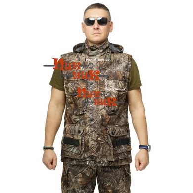 Рыболовный охотничий костюм летний / демисезонный мембрана для рыбака и охотника, камуфляж Лесная чаща