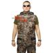 Рибальський мисливський костюм літній / демісезонний мембрана для рибалки і мисливця, камуфляж Лісова гущавина